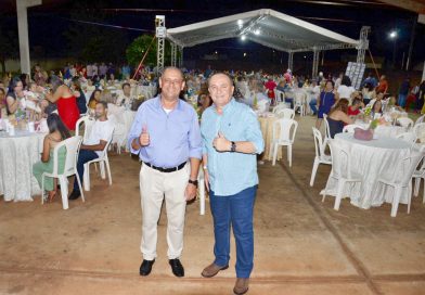 Prefeitura realiza festa de fim de ano para servidores