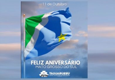 Aniversário de Mato Grosso do Sul